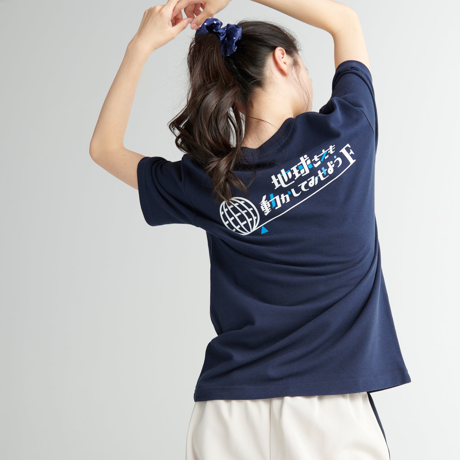 "支点をよこせ!" ドライ素材Tシャツ