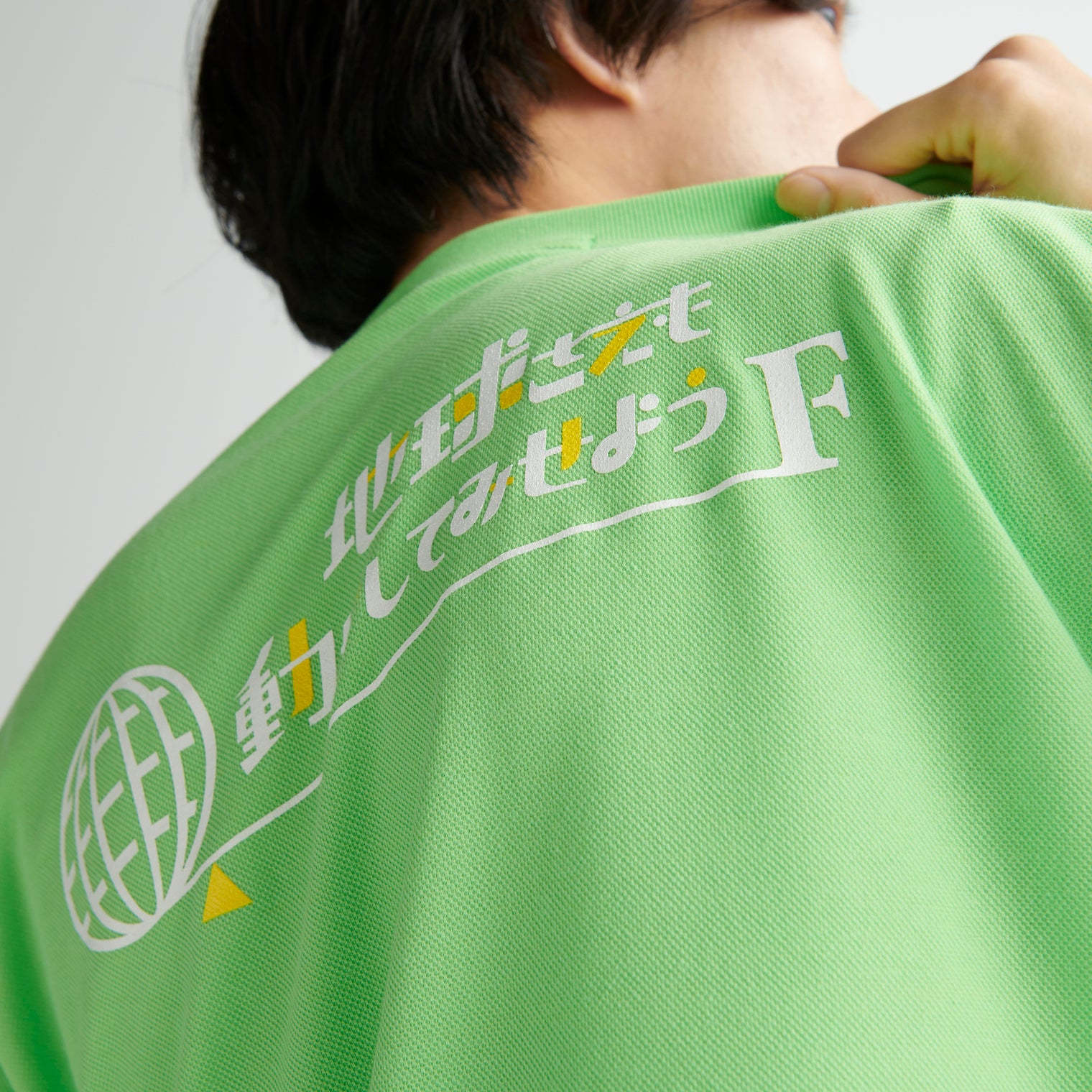 "支点をよこせ!" ドライ素材Tシャツ