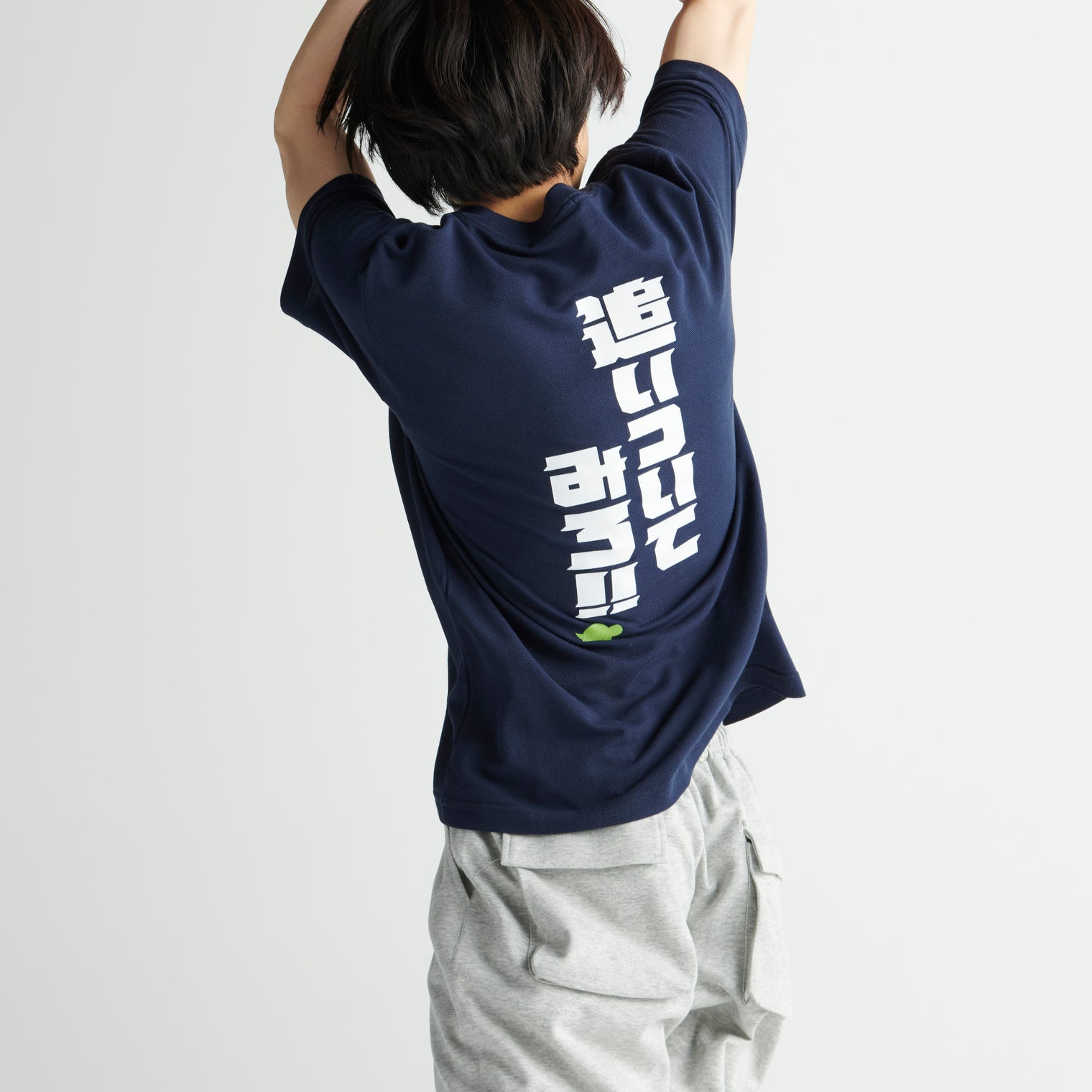 "追いついてみろ!" ドライ素材Tシャツ