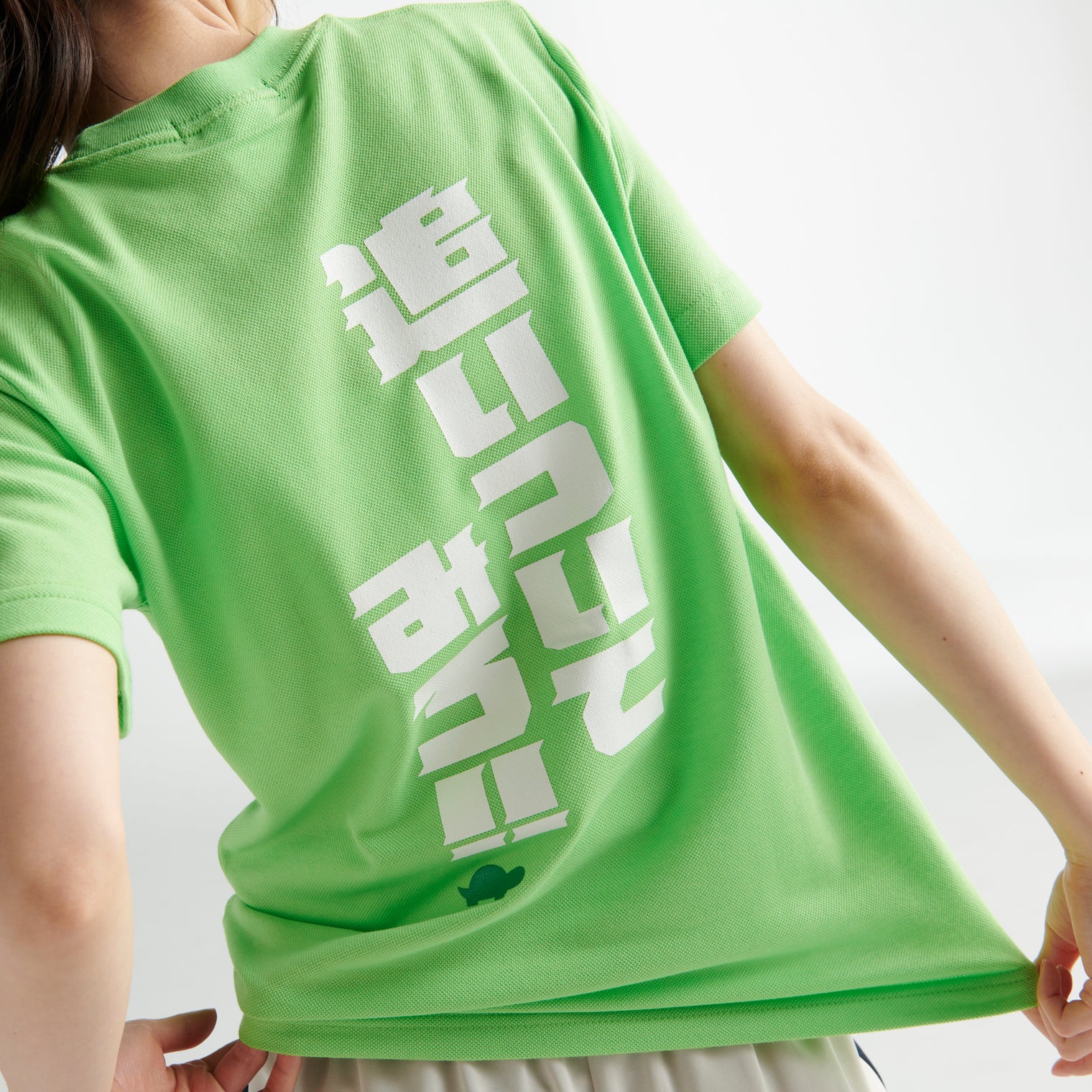 "追いついてみろ!" ドライ素材Tシャツ