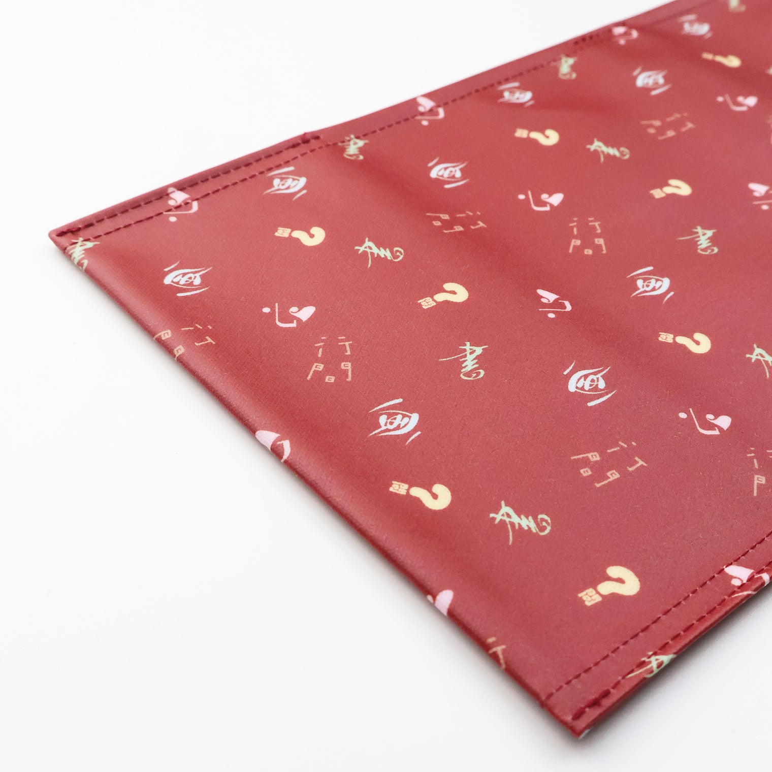 "読むもの" ブックカバー グリーン レッド 文学 小説 文庫本 PVC加工 汚れにくい おしゃれ 布 - QurioStore QurioS