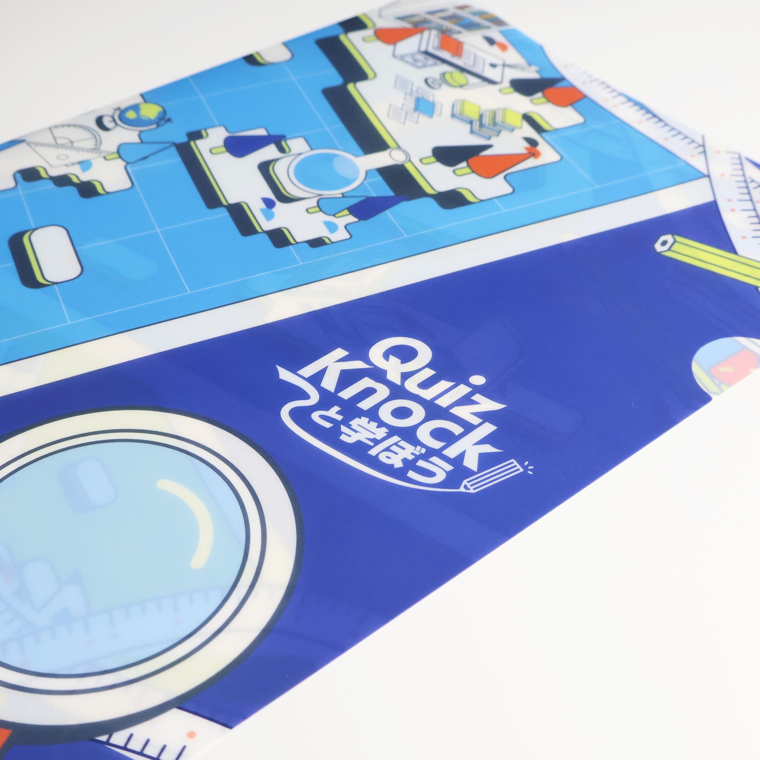 QuizKnockと学ぼうクリアファイル (2024)