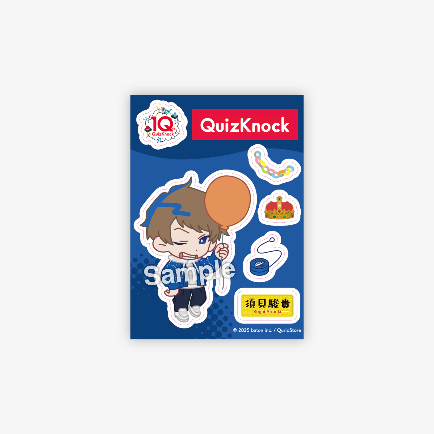 QuizKnock10周年 メンバーステッカーシート