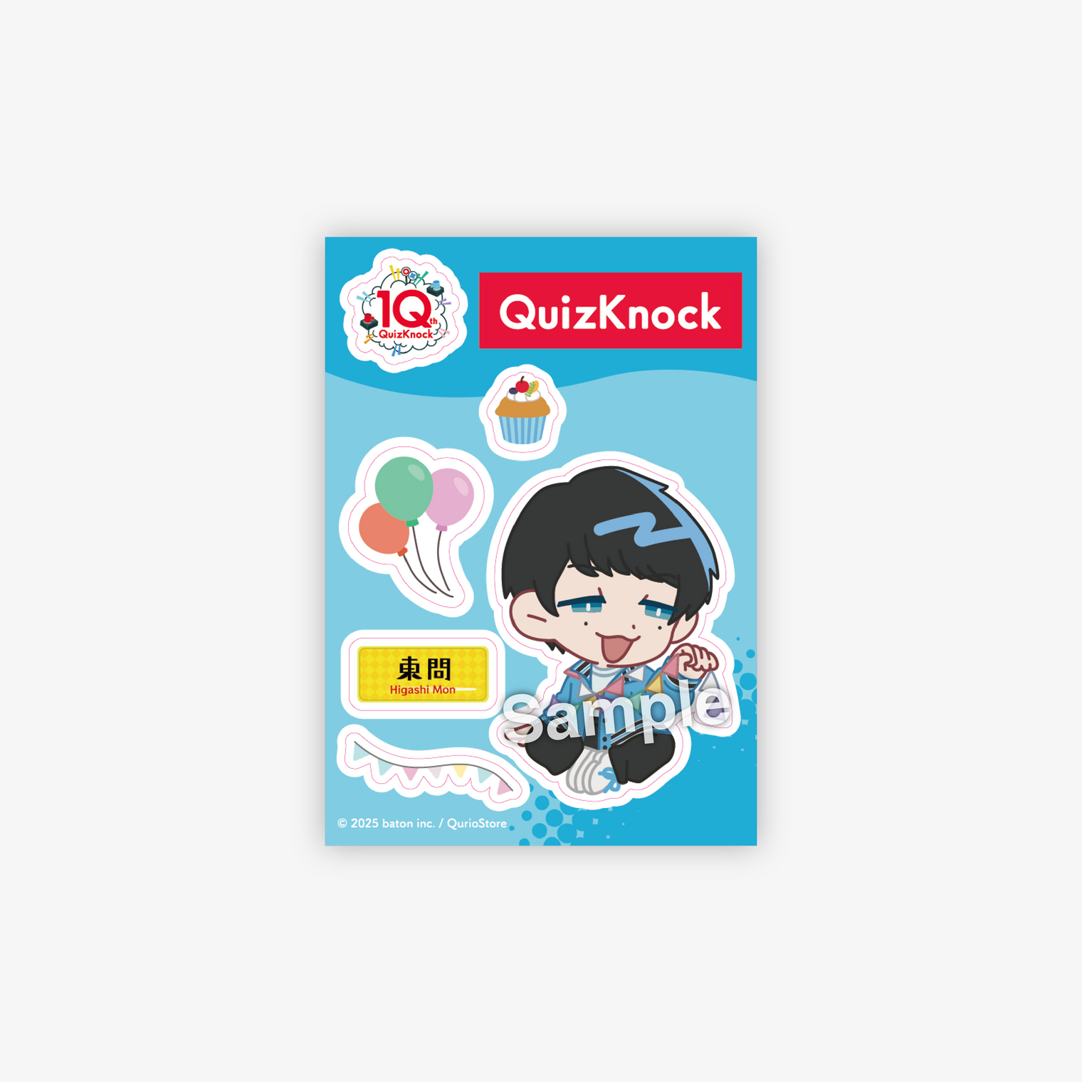 QuizKnock10周年 メンバーステッカーシート