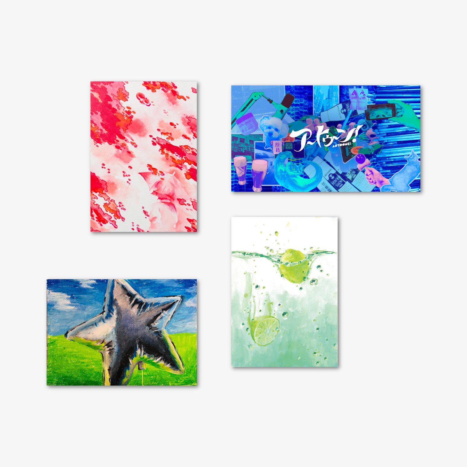 アートゥーン!ポストカードセット