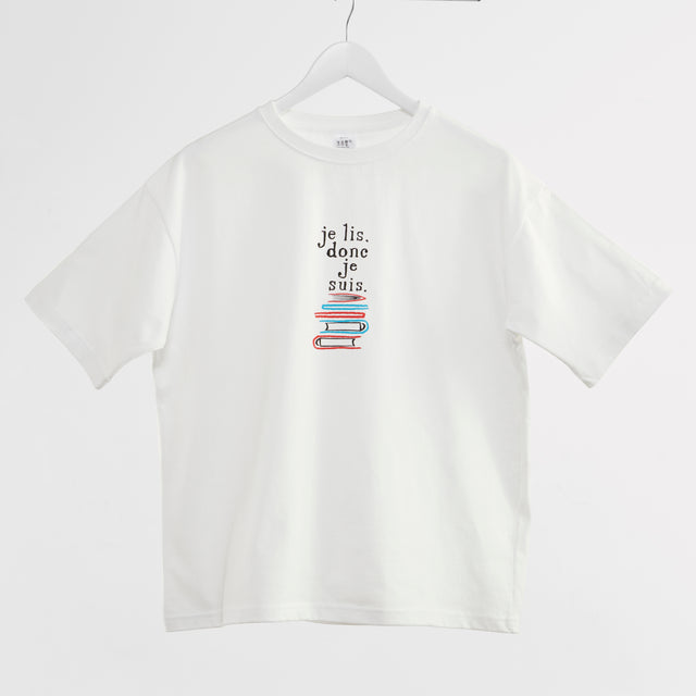 "我読む、ゆえに我あり" Tシャツ ホワイト ネイビー サンドベージュ 哲学 デカルト 方法序説 我思う ゆえに我あり オーバーサイズ 読書 カフェ レディース メンズ 人気 おしゃれ 20代 30代 - QurioStore QurioS