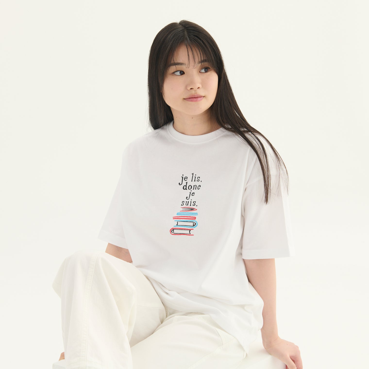 "我読む、ゆえに我あり" Tシャツ ホワイト ネイビー サンドベージュ 哲学 デカルト 方法序説 我思う ゆえに我あり オーバーサイズ 読書 カフェ レディース メンズ 人気 おしゃれ 20代 30代 - QurioStore QurioS