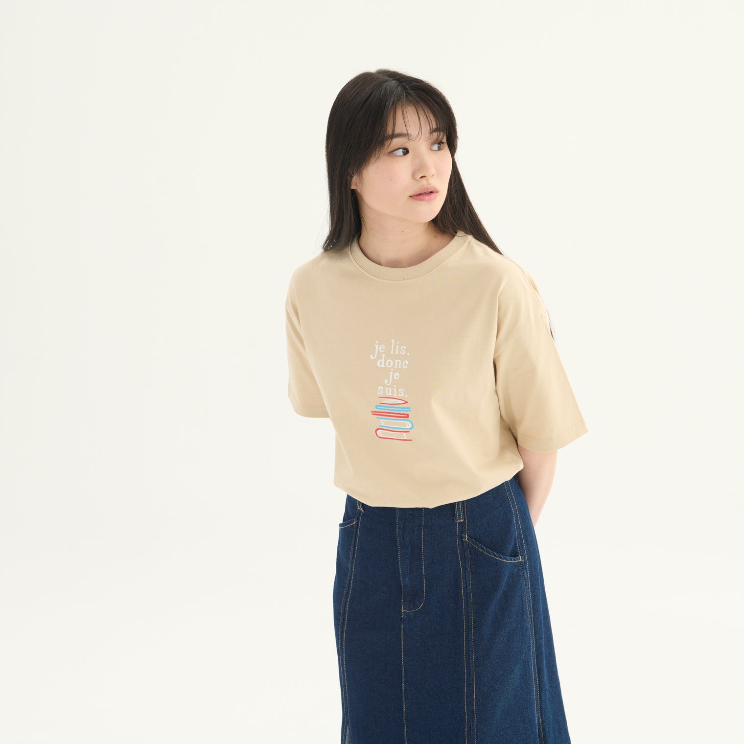 "我読む、ゆえに我あり" Tシャツ ホワイト ネイビー サンドベージュ 哲学 デカルト 方法序説 我思う ゆえに我あり オーバーサイズ 読書 カフェ レディース メンズ 人気 おしゃれ 20代 30代 - QurioStore QurioS