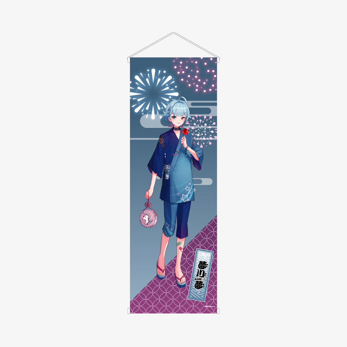 AlmaZarQ 夏祭り2026 B2半裁タペストリー 夢川夢 ブルー V Tuber アルマザーク あるまざーく グッズ - QurioStore AlmaZarQ