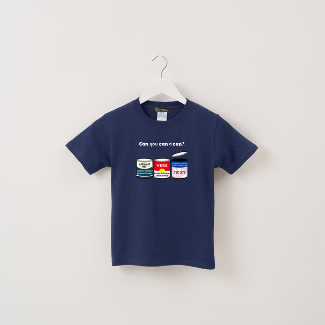 "Can" Tシャツ【キッズ】 ネイビー 英語 Tシャツ 缶 クイズノック グッズ キッズ 親子 ファミリー 人気 おしゃれ - QurioStore QurioS Kids