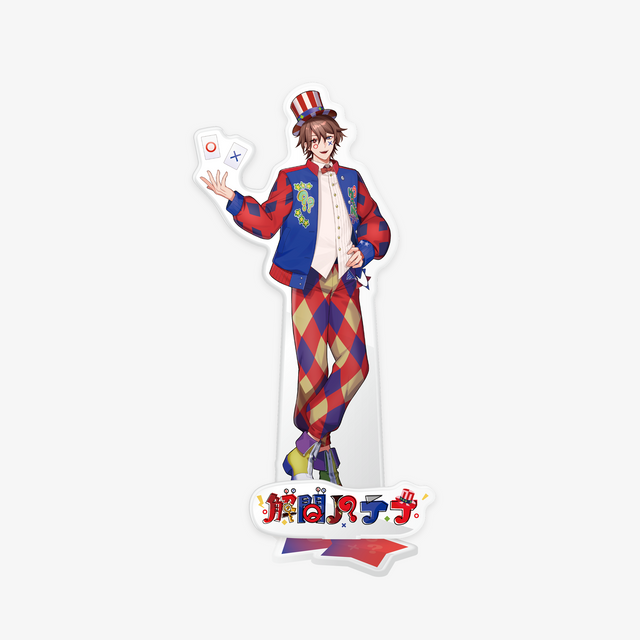 【(Re)Starter Goods】解問ハテナ アクリルスタンド レッド 芸術・エンターテイメント V Tuber アルマザーク あるまざーく グッズ - QurioStore AlmaZarQ