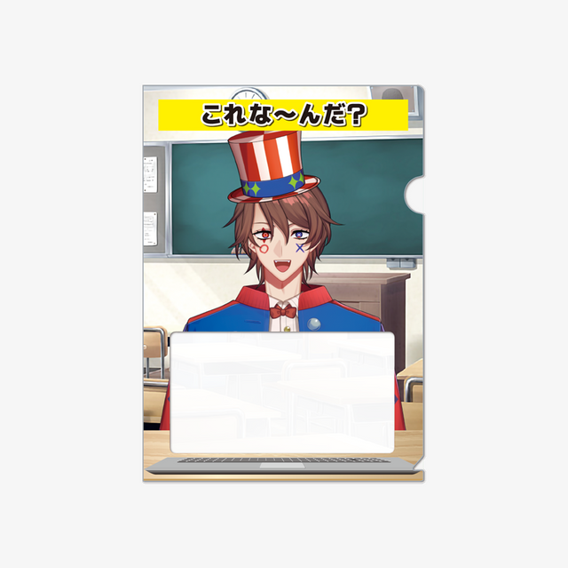 解問ハテナ誕生日記念2026 ハテナに出題セット レッド クリアファイル V Tuber アルマザーク あるまざーく グッズ - QurioStore AlmaZarQ