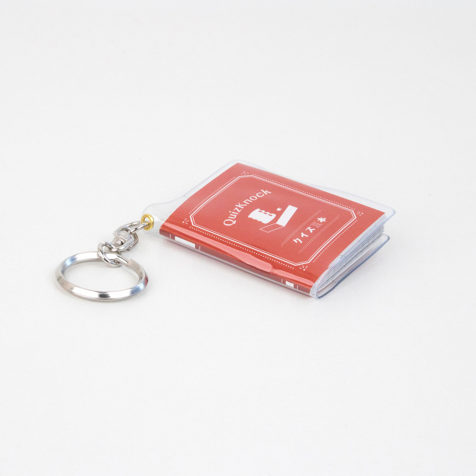 QuizKnock クイズ豆本キーホルダー レッド クイズ キーチェーン 問題集 キーホルダー クイズノック グッズ - QurioStore QuizKnock