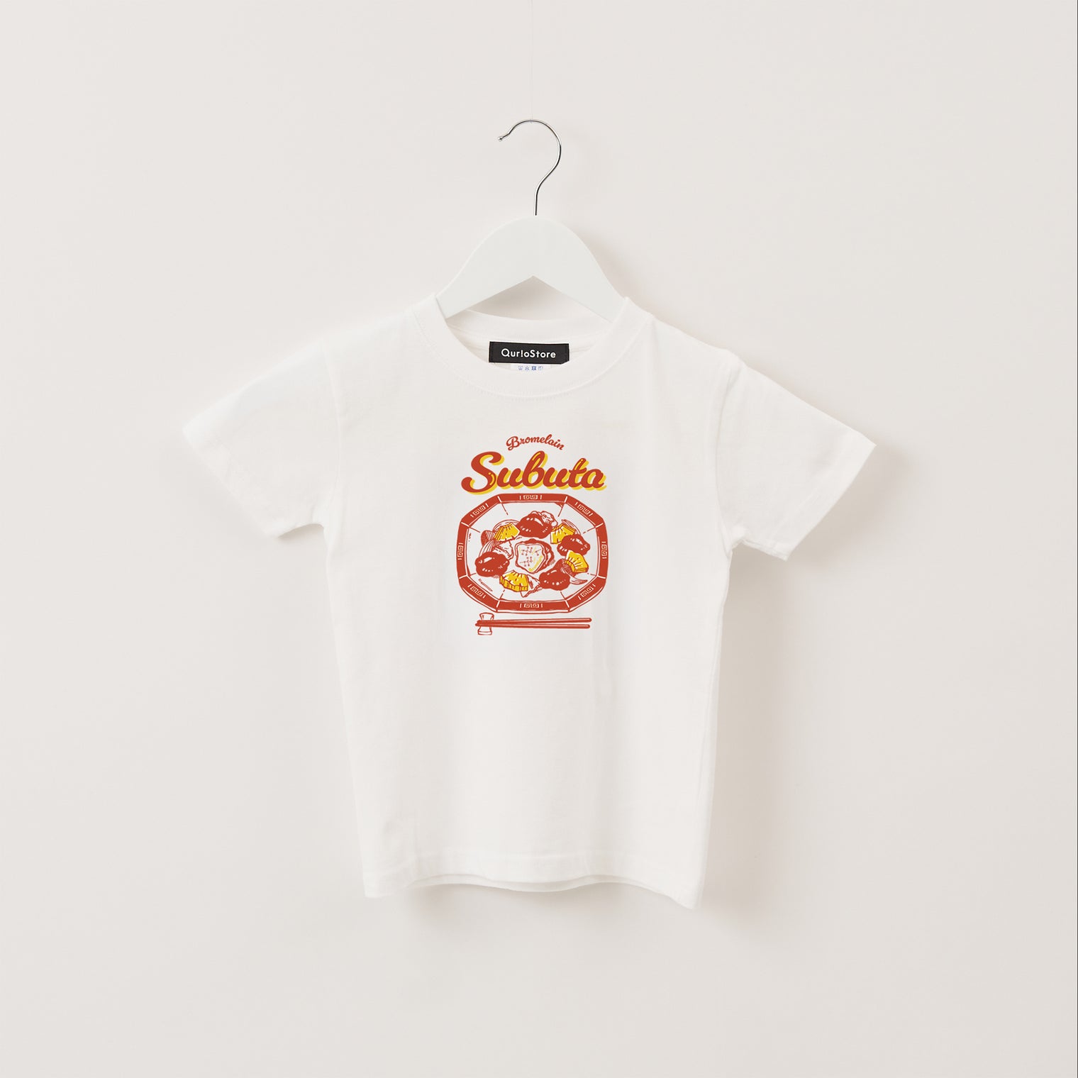 "おいしい化学" Tシャツ ブルー ピンク オレンジ 化学 構造式 Tシャツ レモン レモネード バニラ アイス 酢豚 パイナップル クイズノック グッズ レディース メンズ 人気 おしゃれ 20代 30代 - QurioStore QurioS