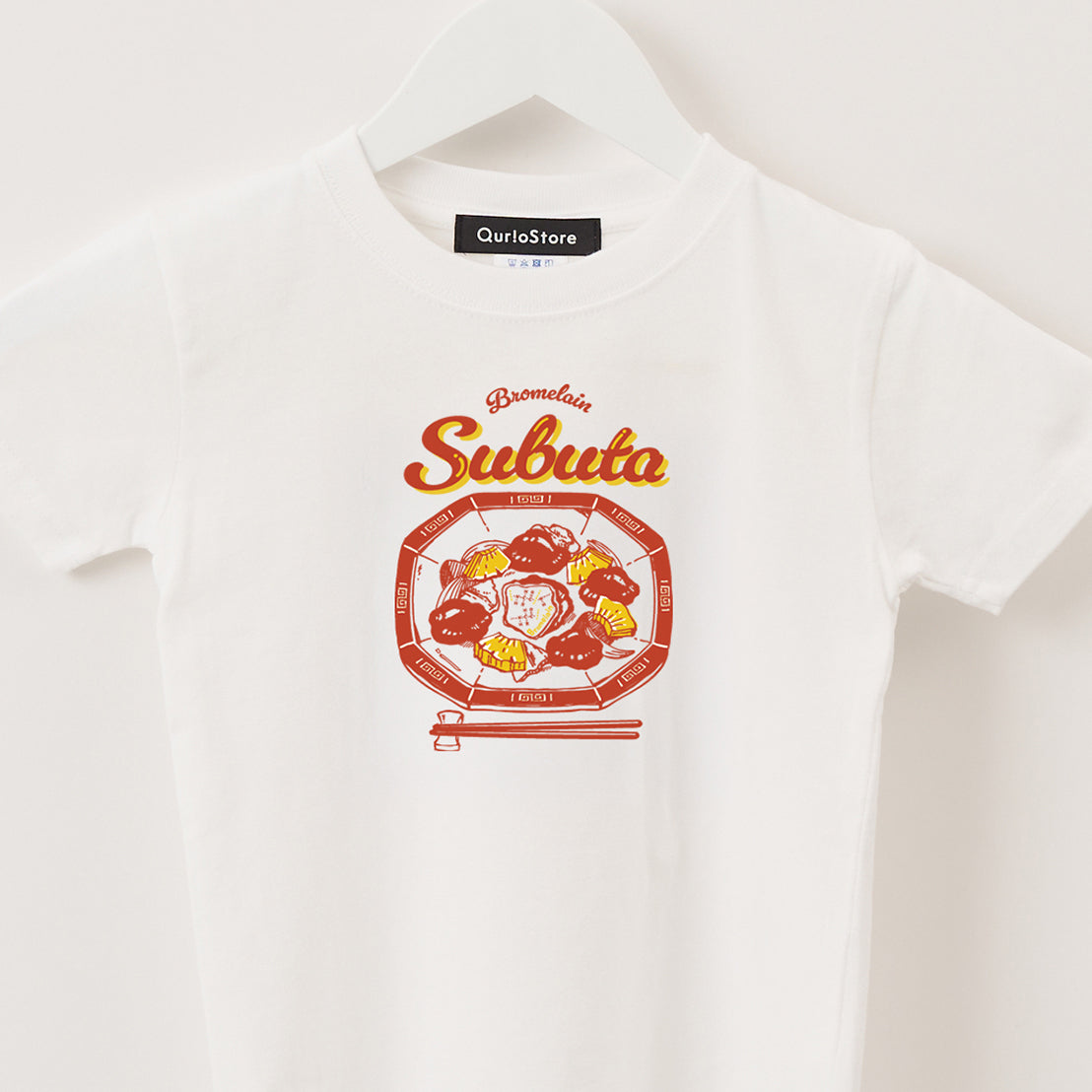 "おいしい化学" Tシャツ ブルー ピンク オレンジ 化学 構造式 Tシャツ レモン レモネード バニラ アイス 酢豚 パイナップル クイズノック グッズ レディース メンズ 人気 おしゃれ 20代 30代 - QurioStore QurioS