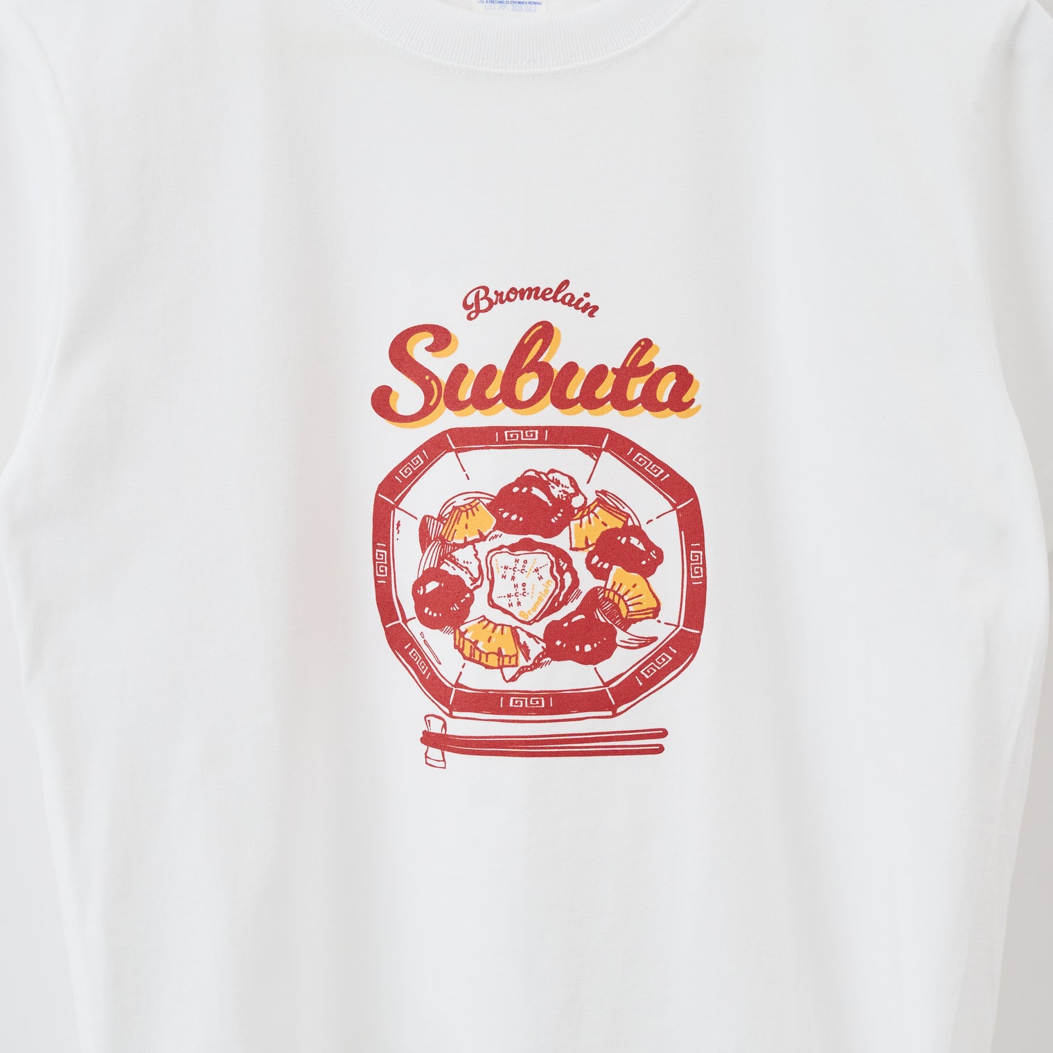 "おいしい化学" Tシャツ ブルー ピンク オレンジ 化学 構造式 Tシャツ レモン レモネード バニラ アイス 酢豚 パイナップル クイズノック グッズ レディース メンズ 人気 おしゃれ 20代 30代 - QurioStore QurioS