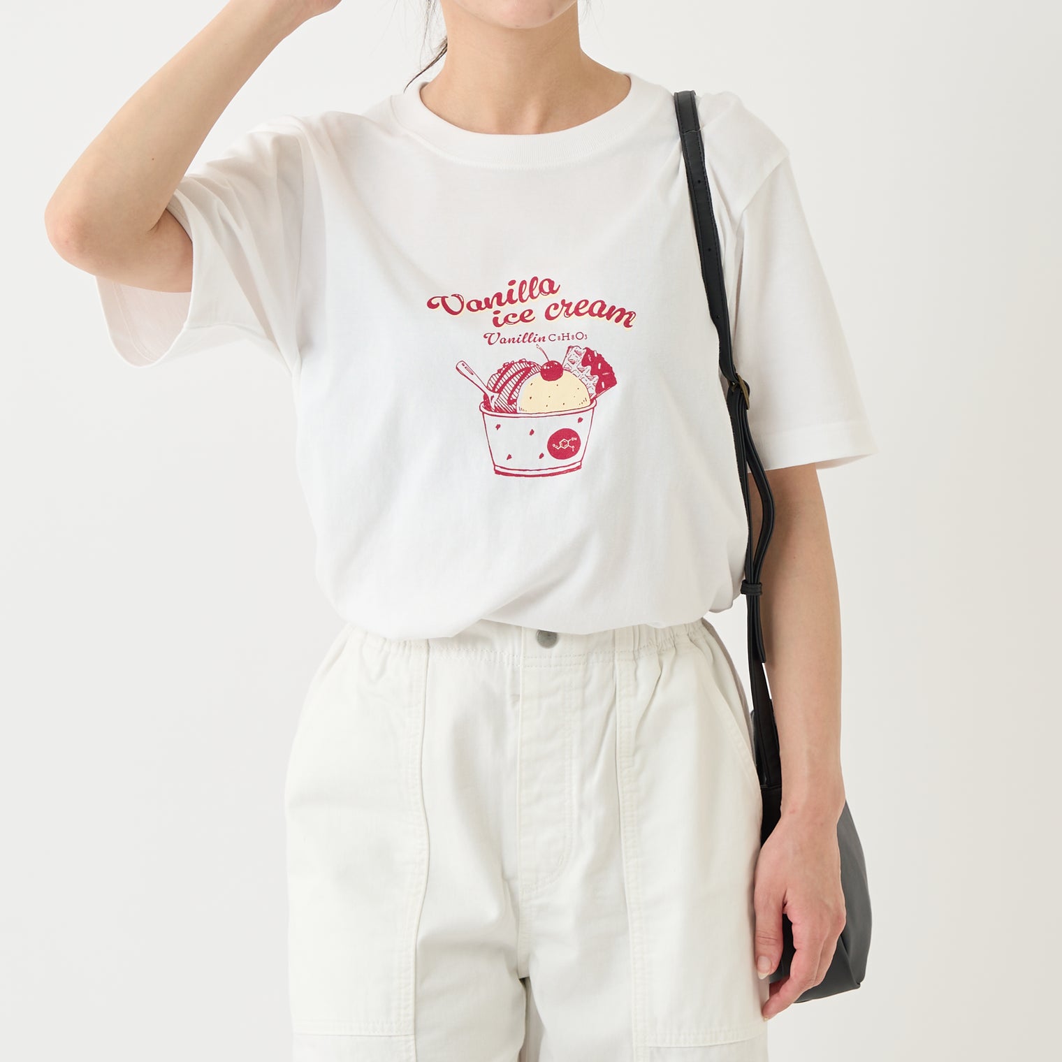 "おいしい化学" Tシャツ ブルー ピンク オレンジ 化学 構造式 Tシャツ レモン レモネード バニラ アイス 酢豚 パイナップル クイズノック グッズ レディース メンズ 人気 おしゃれ 20代 30代 - QurioStore QurioS