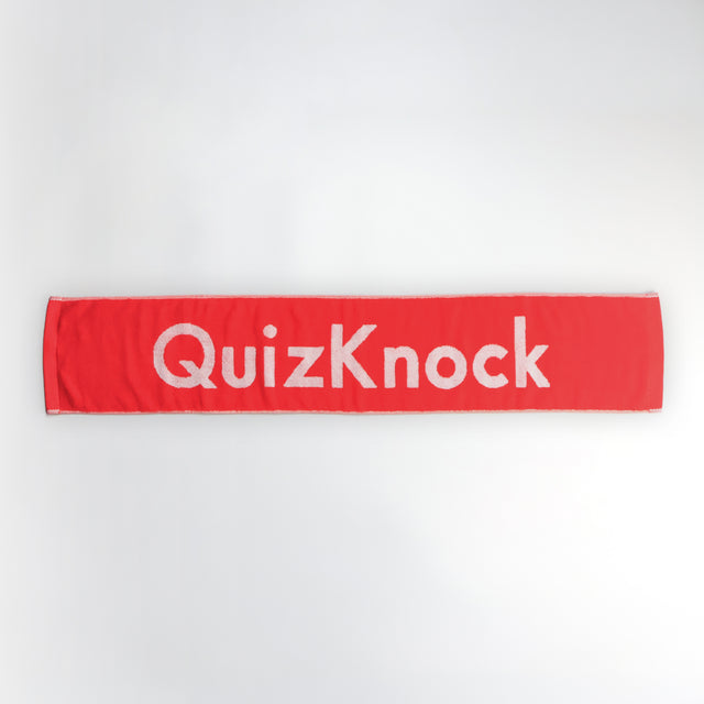 QuizKnockジャガード織りマフラータオル レッド クイズ タオル ロゴ クイズノック グッズ - QurioStore QuizKnock
