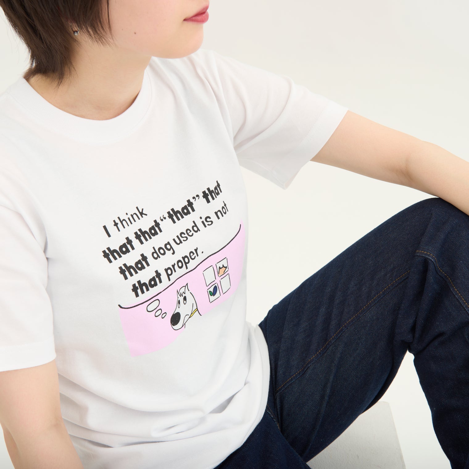 "That" Tシャツ