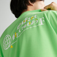 "支点をよこせ！" ドライ素材Tシャツ