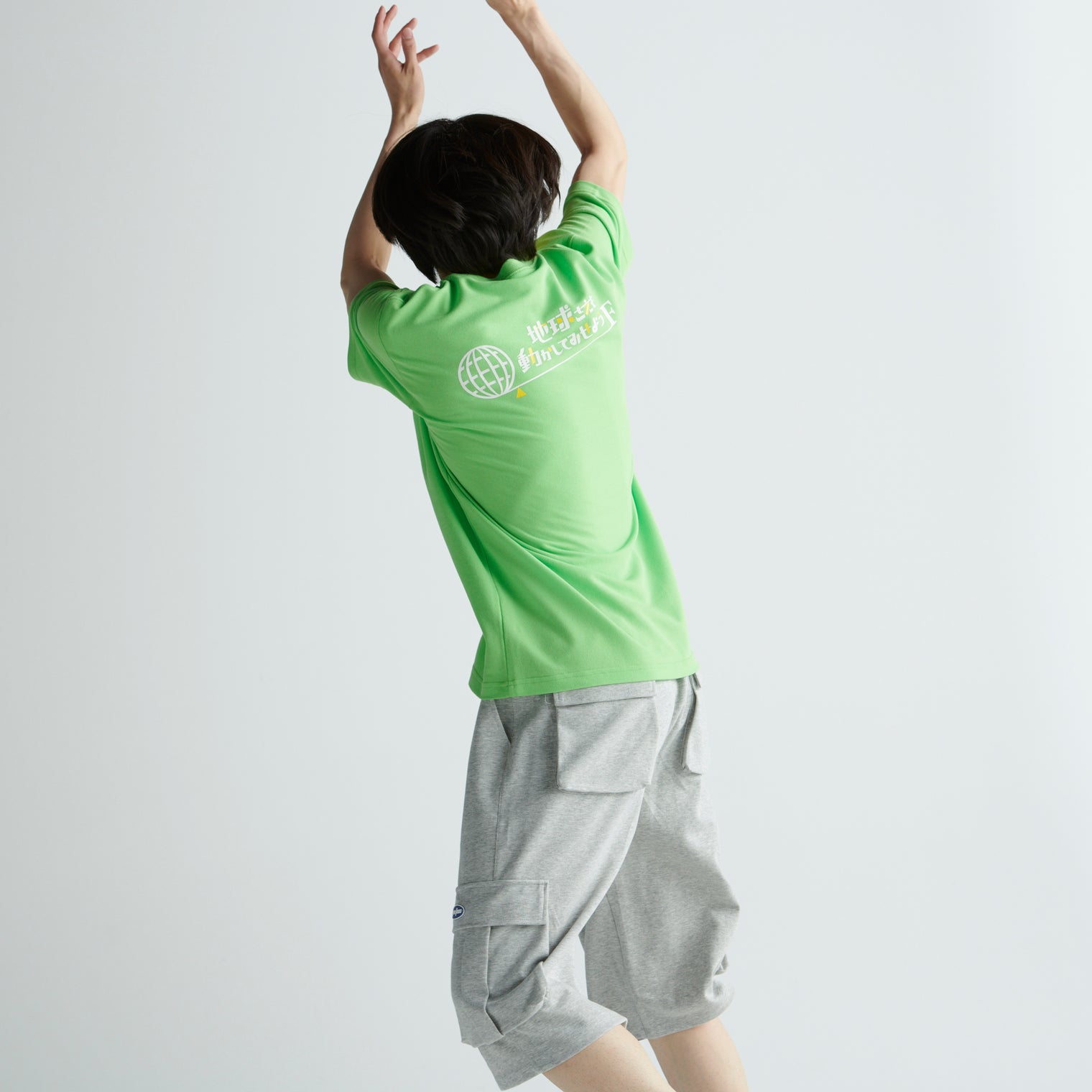 "支点をよこせ！" ドライ素材Tシャツ