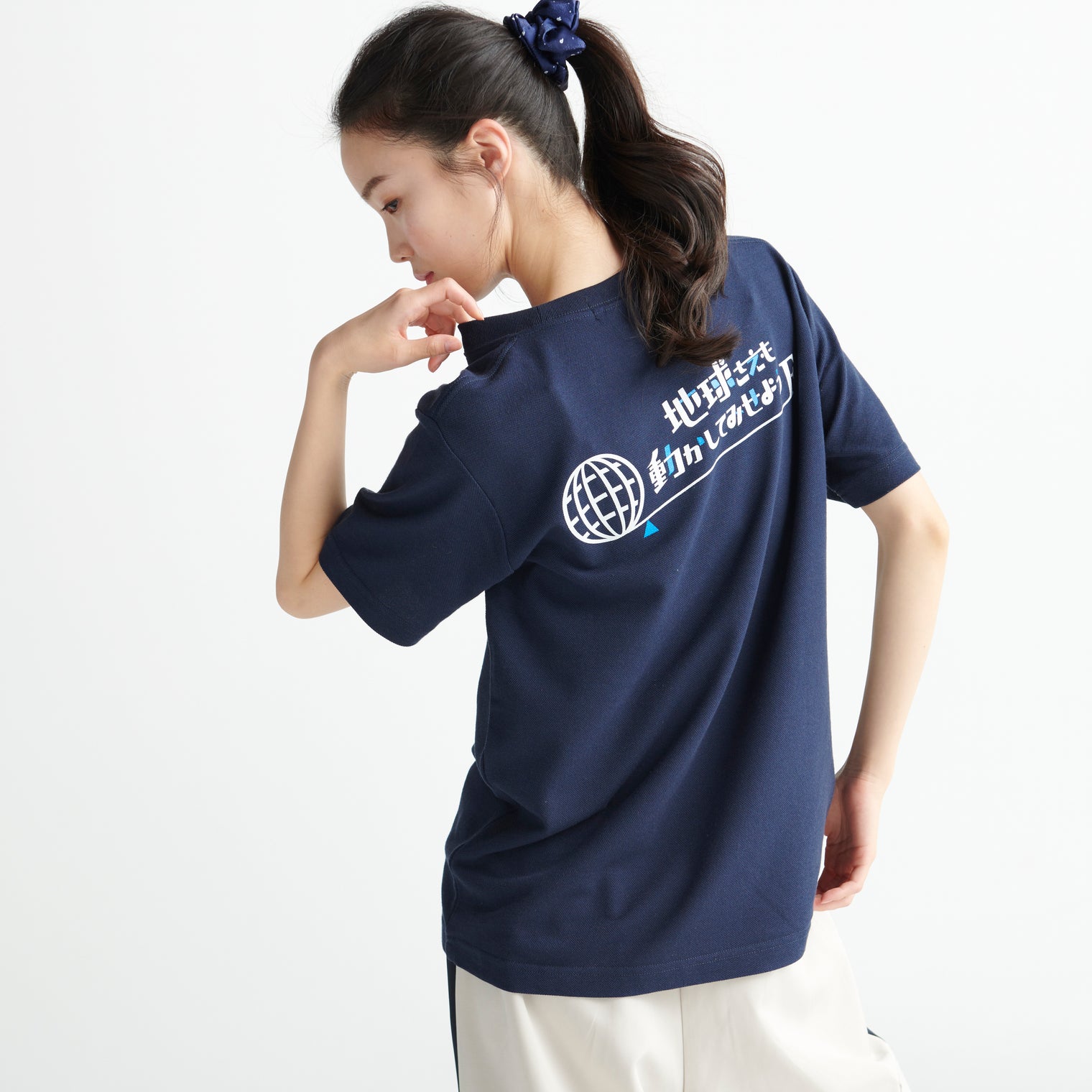 "支点をよこせ！" ドライ素材Tシャツ