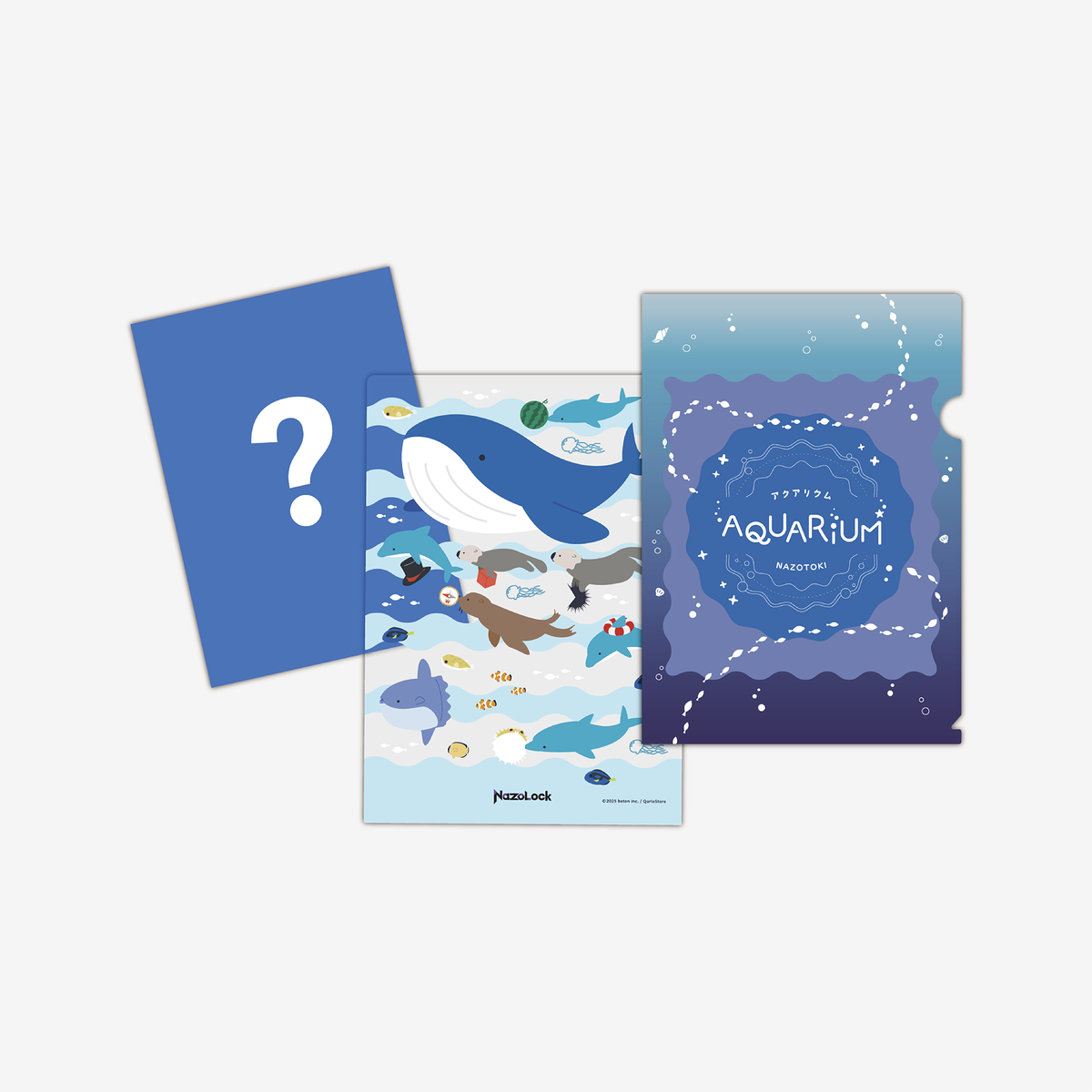 謎解き用紙付きクリアファイル-AQUARIUM- – QurioStore