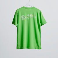 "支点をよこせ！" ドライ素材Tシャツ