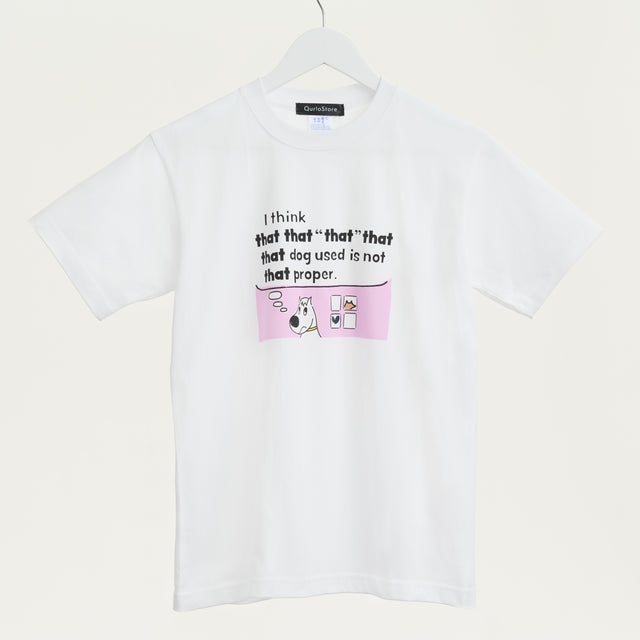 "That" Tシャツ