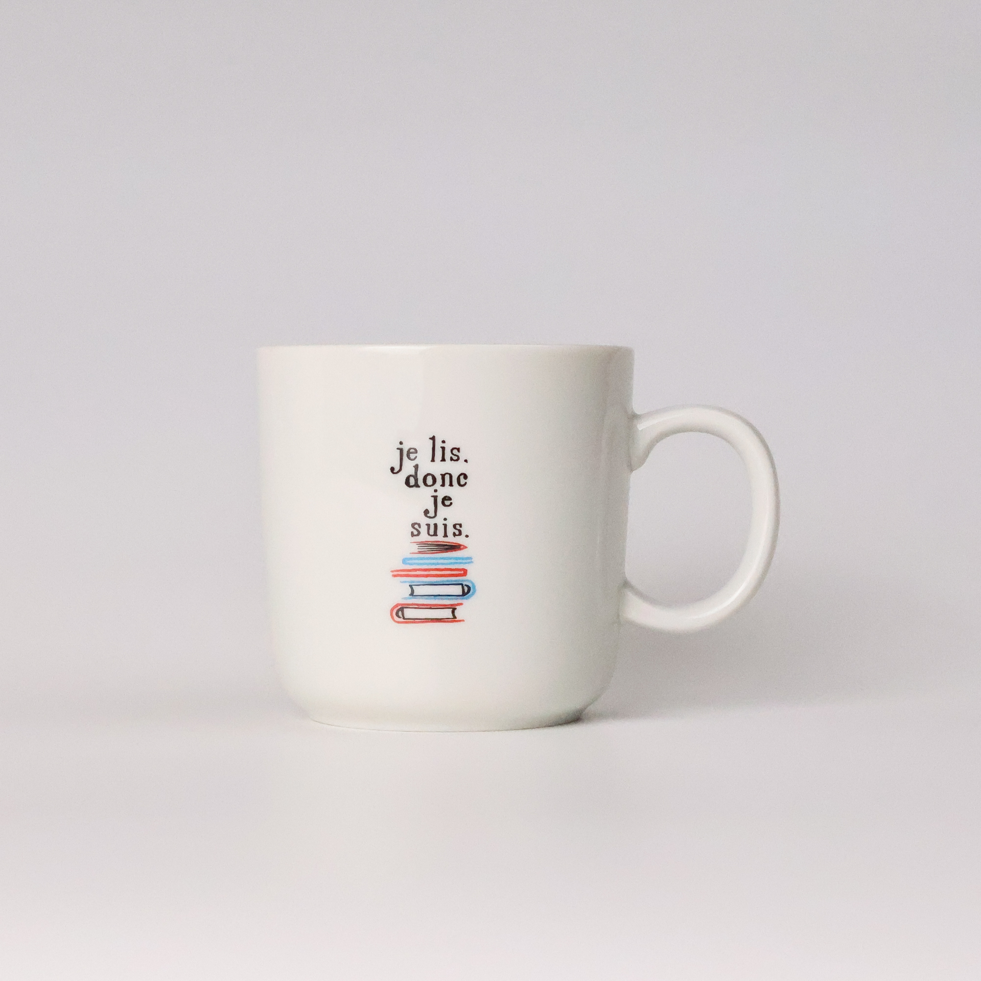 我読む、ゆえに我あり