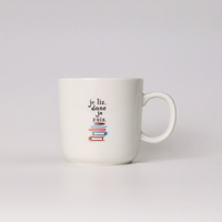 "我読む、ゆえに我あり" マグカップ ホワイト 哲学 デカルト 方法序説 我思う ゆえに我あり 読書 カフェ おしゃれ プレゼント かわいい 女性 男性 - QurioStore QurioS