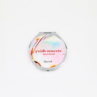 "汝自身を知れ" ミラー ペールピンク 哲学 ソクラテス 拡大鏡 コンパクト 自分の無知を自覚せよ - QurioStore QurioS