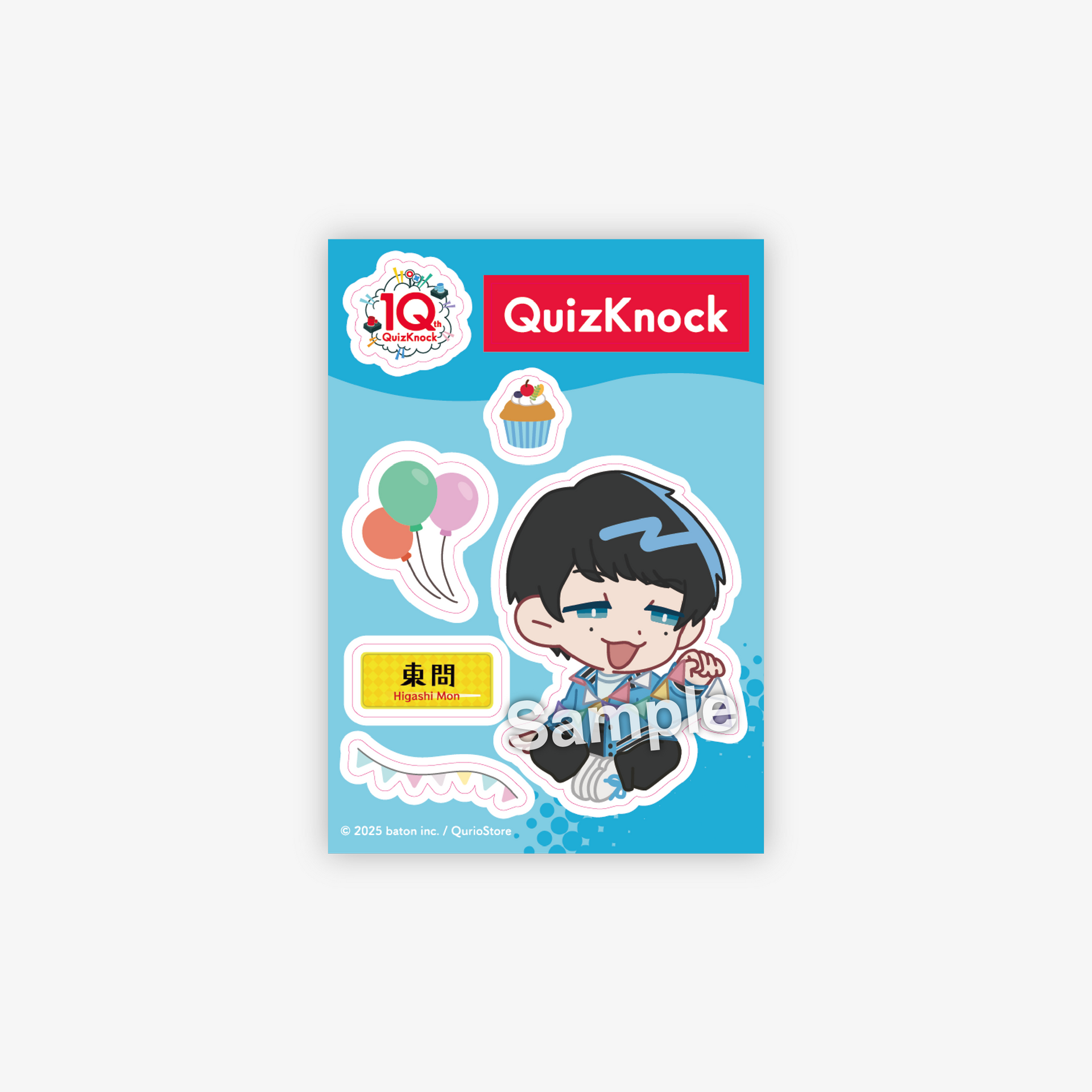 7.png?v=1768808338&width=1920