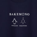 "BAKEMONO" Tシャツ ネイビー ピンク ホワイト サンドカーキ 化学 構造式 Tシャツ ペンギン ドッグ 犬 レディース メンズ 人気 おしゃれ 20代 30代 - QurioStore QurioS