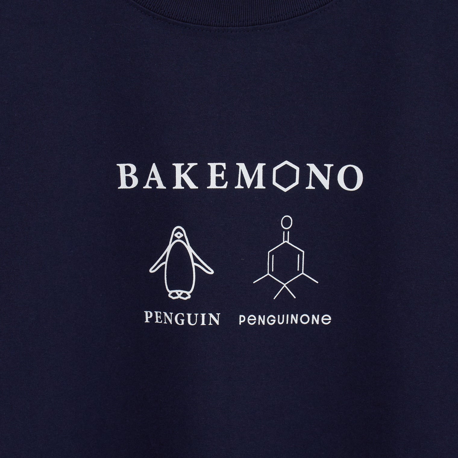 "BAKEMONO" Tシャツ ネイビー ピンク ホワイト サンドカーキ 化学 構造式 Tシャツ ペンギン ドッグ 犬 レディース メンズ 人気 おしゃれ 20代 30代 - QurioStore QurioS