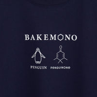 "BAKEMONO" Tシャツ ネイビー ピンク ホワイト サンドカーキ 化学 構造式 Tシャツ ペンギン ドッグ 犬 レディース メンズ 人気 おしゃれ 20代 30代 - QurioStore QurioS