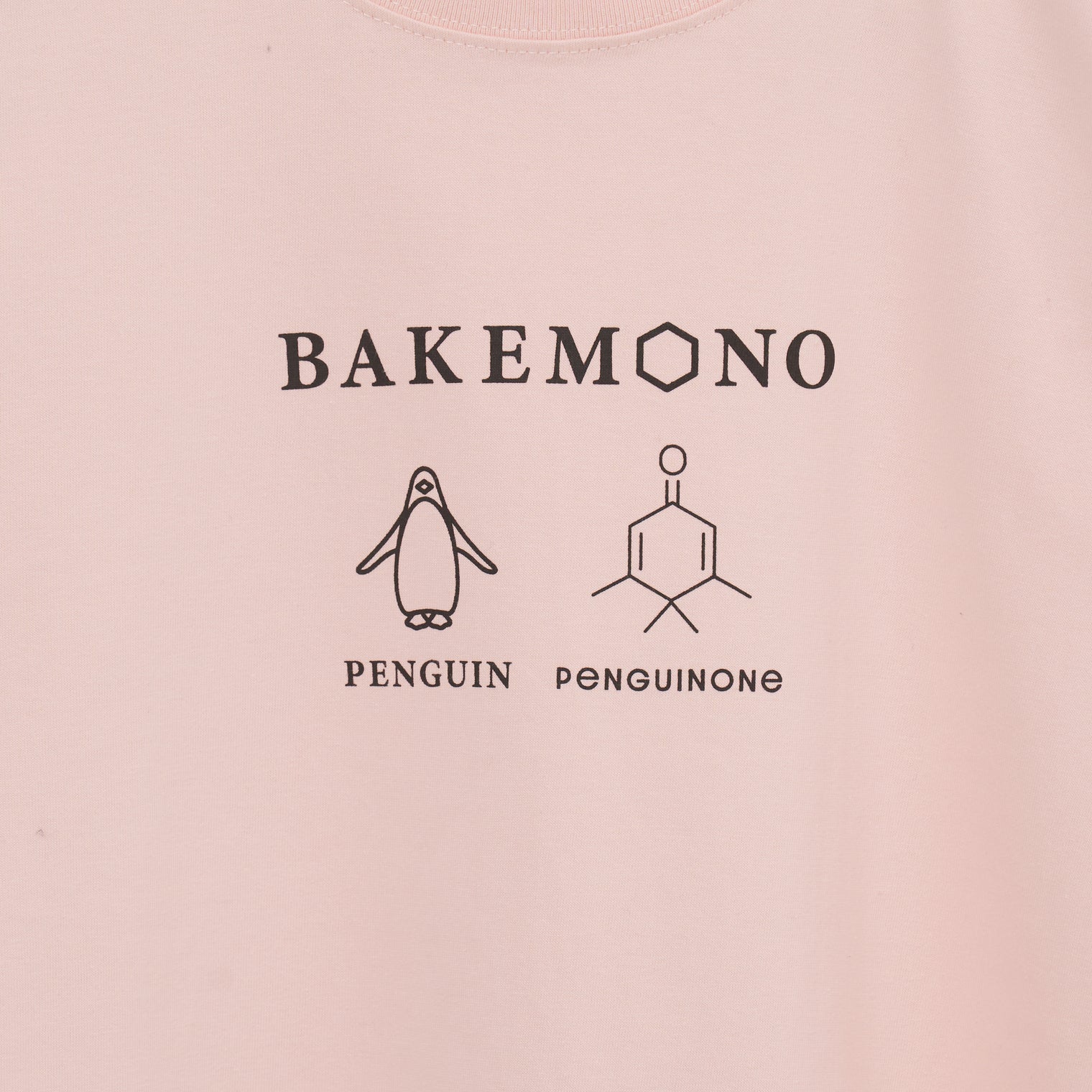 "BAKEMONO" Tシャツ ネイビー ピンク ホワイト サンドカーキ 化学 構造式 Tシャツ ペンギン ドッグ 犬 レディース メンズ 人気 おしゃれ 20代 30代 - QurioStore QurioS