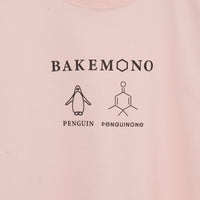 "BAKEMONO" Tシャツ ネイビー ピンク ホワイト サンドカーキ 化学 構造式 Tシャツ ペンギン ドッグ 犬 レディース メンズ 人気 おしゃれ 20代 30代 - QurioStore QurioS