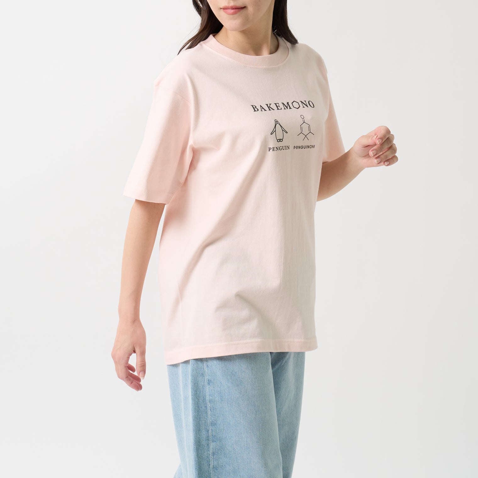 "BAKEMONO" Tシャツ ネイビー ピンク ホワイト サンドカーキ 化学 構造式 Tシャツ ペンギン ドッグ 犬 レディース メンズ 人気 おしゃれ 20代 30代 - QurioStore QurioS