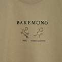 "BAKEMONO" Tシャツ ネイビー ピンク ホワイト サンドカーキ 化学 構造式 Tシャツ ペンギン ドッグ 犬 レディース メンズ 人気 おしゃれ 20代 30代 - QurioStore QurioS