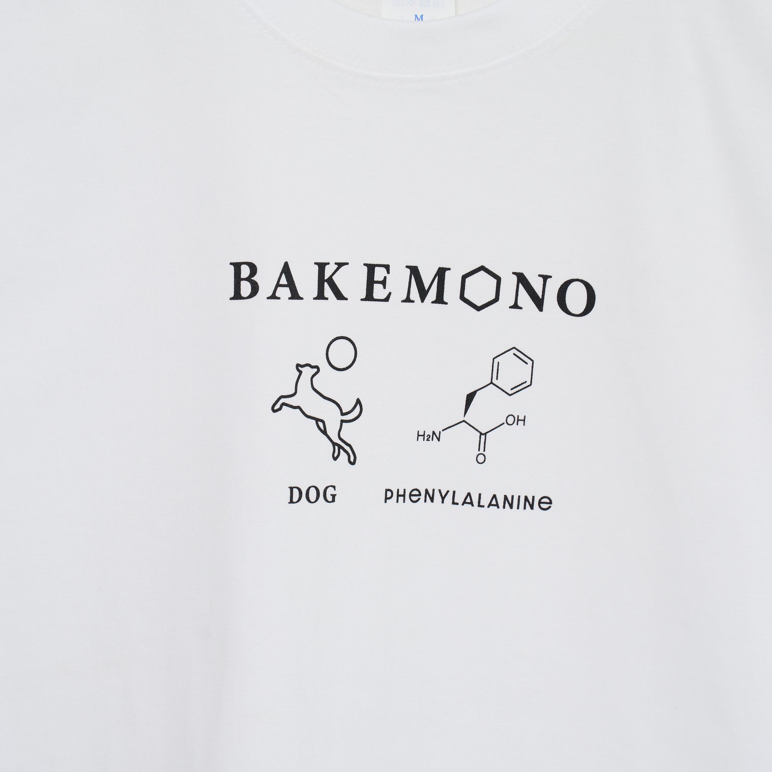 "BAKEMONO" Tシャツ ネイビー ピンク ホワイト サンドカーキ 化学 構造式 Tシャツ ペンギン ドッグ 犬 レディース メンズ 人気 おしゃれ 20代 30代 - QurioStore QurioS