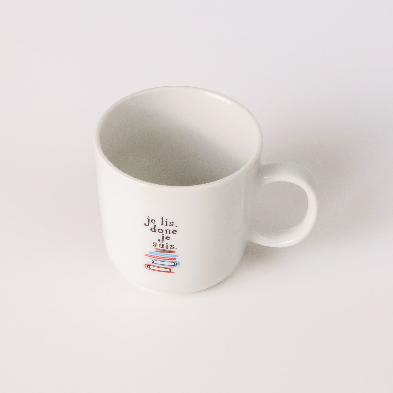 "我読む、ゆえに我あり" マグカップ ホワイト 哲学 デカルト 方法序説 我思う ゆえに我あり 読書 カフェ おしゃれ プレゼント かわいい 女性 男性 - QurioStore QurioS