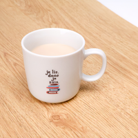 "我読む、ゆえに我あり" マグカップ ホワイト 哲学 デカルト 方法序説 我思う ゆえに我あり 読書 カフェ おしゃれ プレゼント かわいい 女性 男性 - QurioStore QurioS