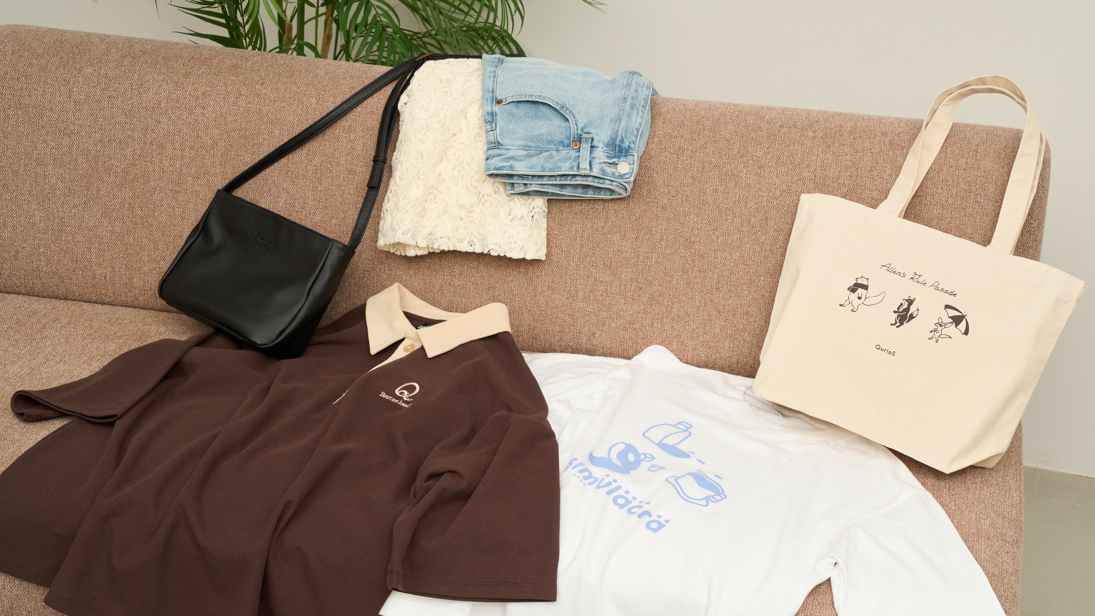 すべての商品 – QurioStore