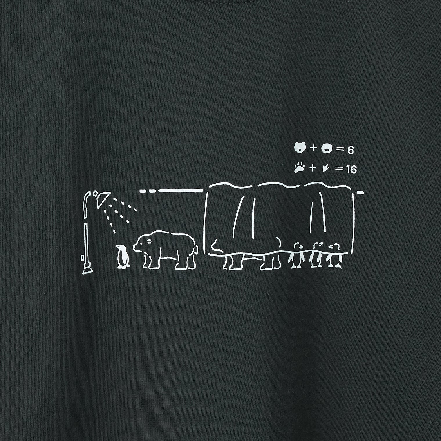 "つるかめ算（代理）" Tシャツ アイボリー ブラック ホワイト 数学 算数 ペンギン シロクマ 動物 レディース メンズ 人気 おしゃれ 20代 30代 - QurioStore QurioS