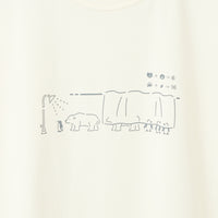 "つるかめ算（代理）" Tシャツ アイボリー ブラック ホワイト 数学 算数 ペンギン シロクマ 動物 レディース メンズ 人気 おしゃれ 20代 30代 - QurioStore QurioS