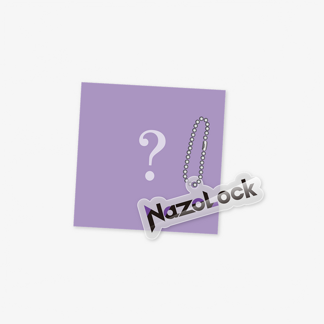 折り紙ナゾ付きアクリルキーホルダー パープル 謎解き キーチェーン 初心者 手軽 折り紙 ナゾロック グッズ アクキー - QurioStore NazoLock