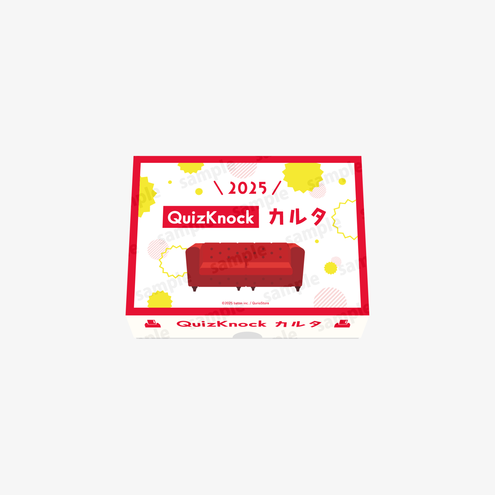 QuizKnockカルタ2025 乾 QuizKnockカルタ2025[06] – QurioStore