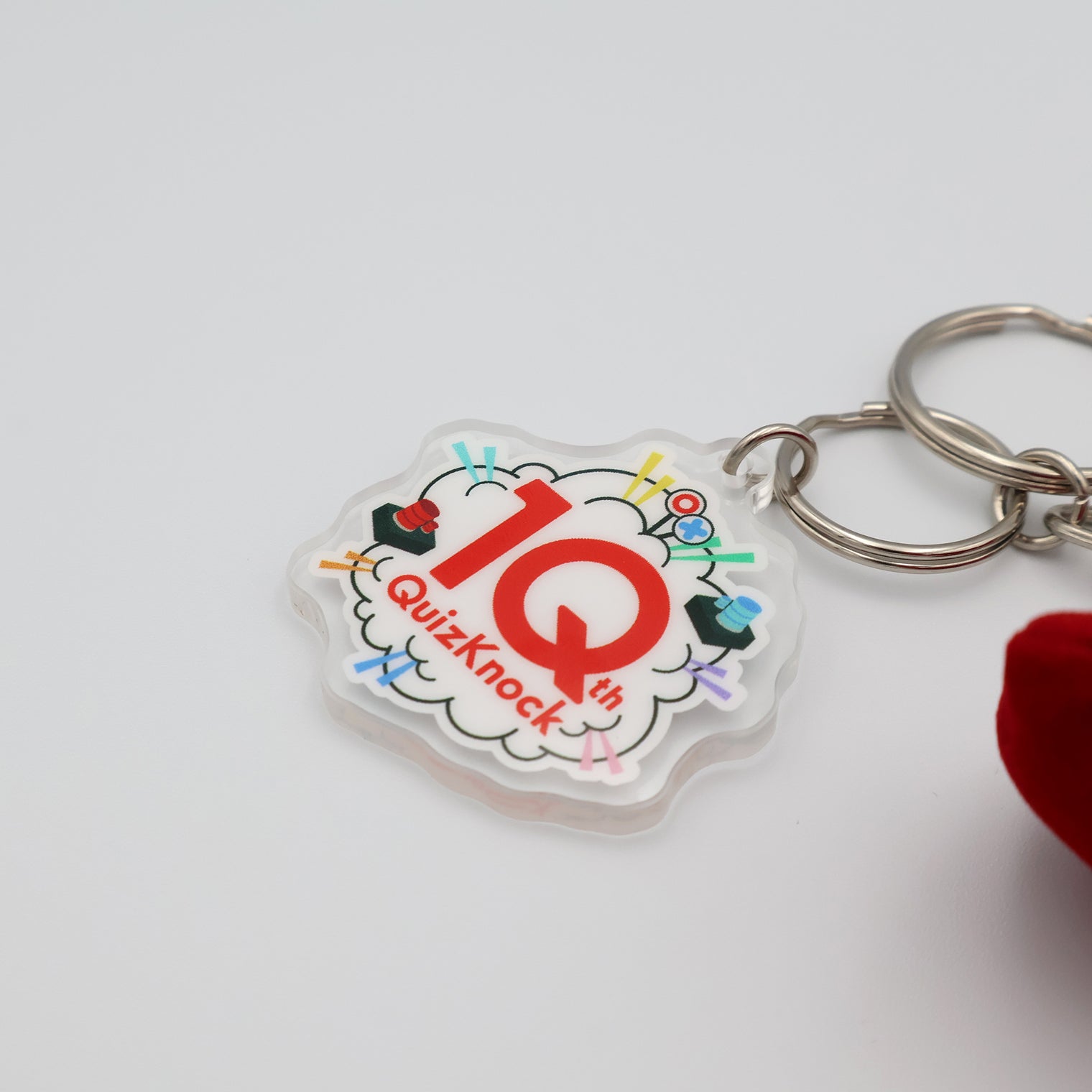 QuizKnock10周年 ソファキーホルダー