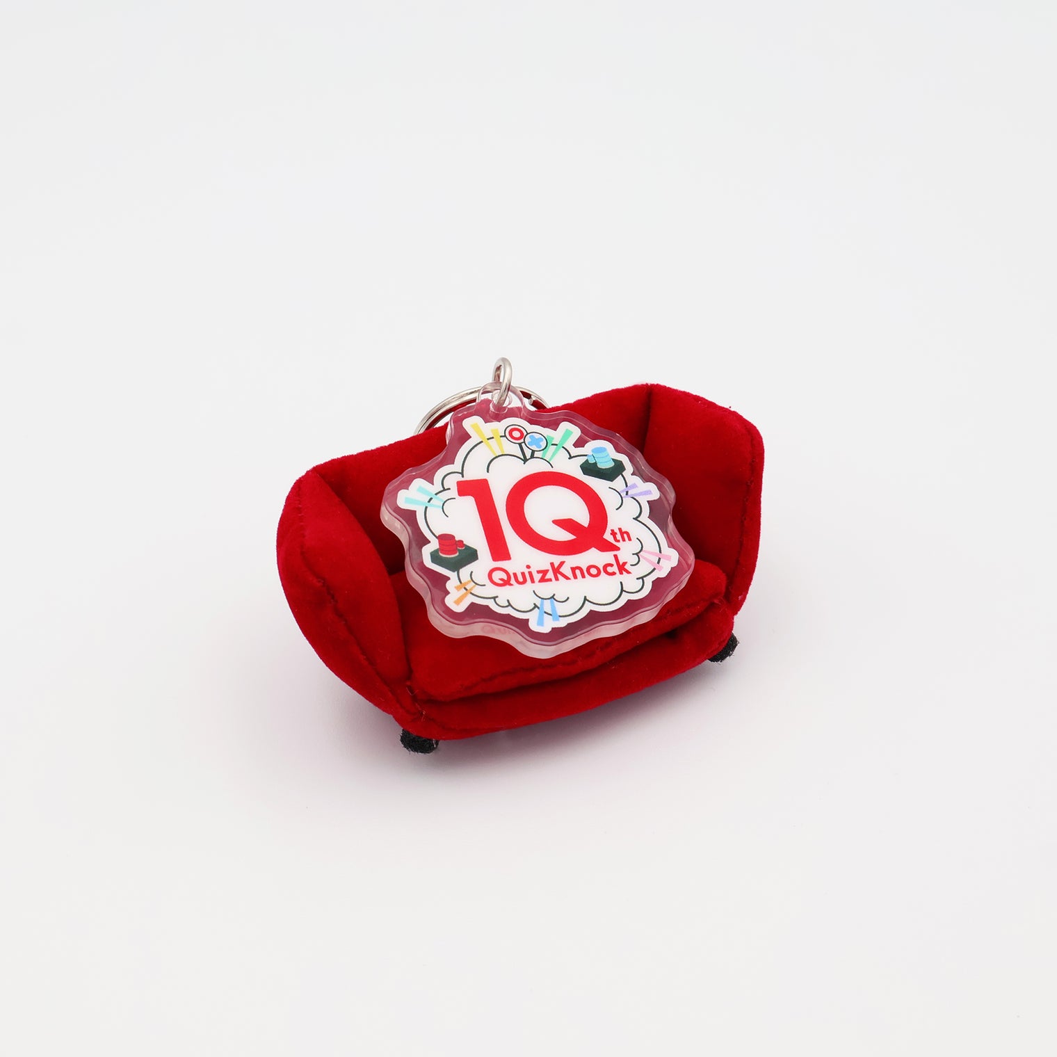 QuizKnock10周年 ソファキーホルダー